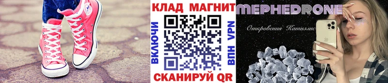 Купить закладку Серов Марихуана Амфетамин ГАШИШ Кокаин