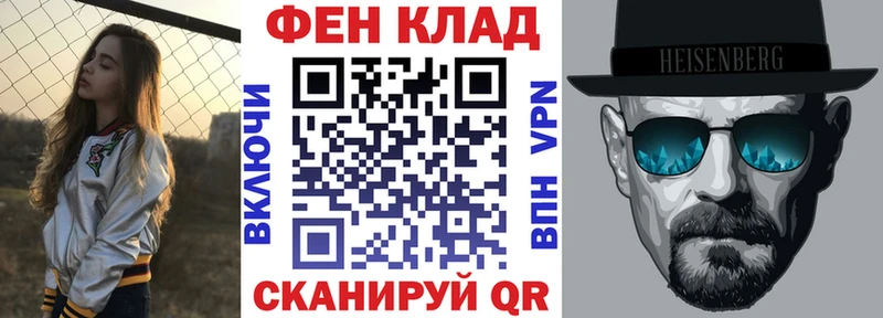Amphetamine Розовый  купить наркотик  Серов 