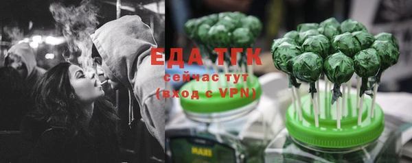 гашишное масло Аркадак