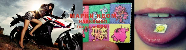гашишное масло Аркадак