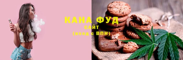 прущие грибы Арсеньев