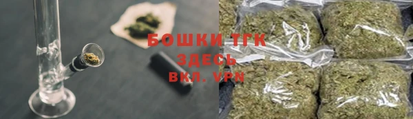 гашишное масло Аркадак