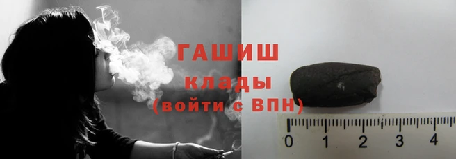 прущие грибы Арсеньев