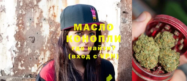 бошки Кодинск