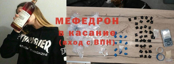 гашишное масло Аркадак