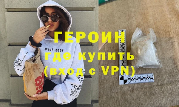прущие грибы Арсеньев
