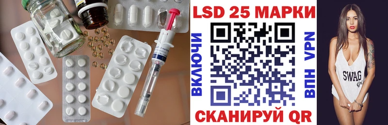 цена наркотик  Серов  Лсд 25 экстази кислота 