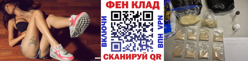 Первитин витя  как найти наркотики  Серов 