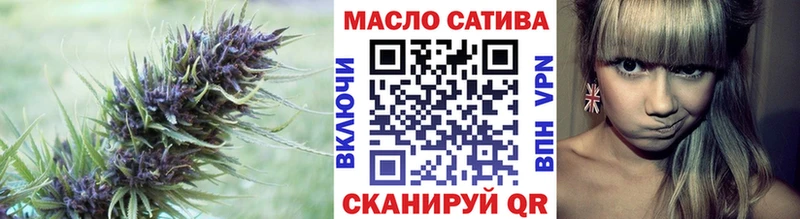 блэк спрут сайт  хочу наркоту  Серов  Дистиллят ТГК гашишное масло 