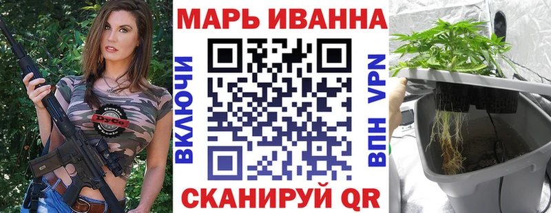 Конопля MAZAR Серов